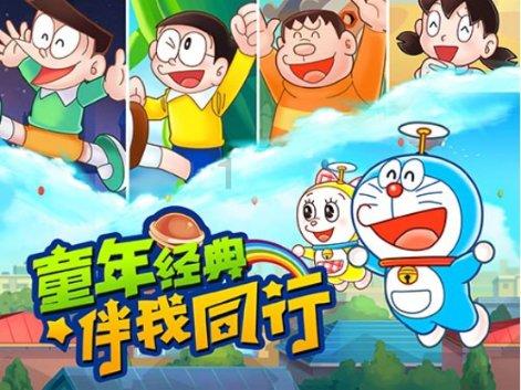 动物帮帮忙保卫家园