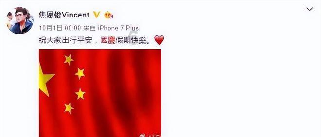 美图秀秀下载2023最新版