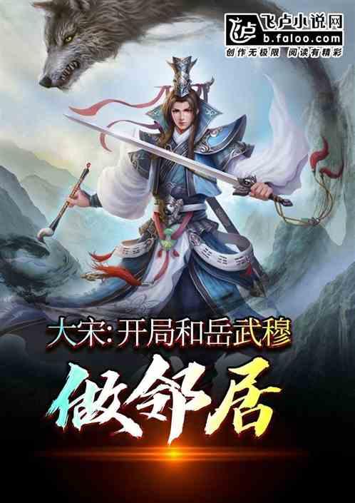 《爱情公寓1》胡一菲和宛瑜进行蛋炒饭比赛时主要是什么样子的呢?- 专业的问答类网站